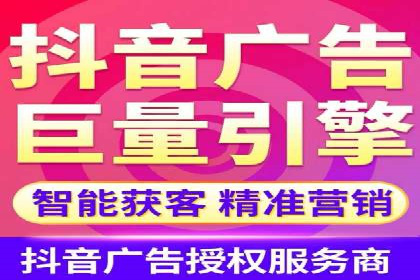 信息流广告的创意与执行：成功案例剖析